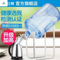 Fixed decorative car reinforced angle iron angle drinking water bucket new stainless steel bucket water shelf