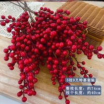 North American Holly simulation flowers Nordic indoor and outdoor Acacia beans placed in Acacia fruit Chinese style ornaments