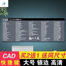 Thickened computer desk office desk e-sports game large keyboard pad universal commonly used ps mouse pad boys simple