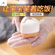 Triangle rice ball mold Japanese Bento triangle large rice ball mold Japanese style