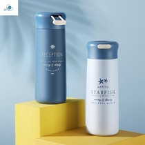 Thermos men Nordic style small fans portable compact cover couple creative pair simple portable hipster