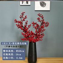 Arrange Acacia bean retro flower fake flower imitation Holly decorative dried flower placed on display Spring Festival lucky fruit retro products