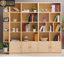 Solid wood bookshelf Floor-to-ceiling full solid wood pine wood log cabinet Modern simple shelf Childrens student storage bookcase