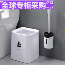 Japan toilet brush package without trace wall-style household toilet with nail-punched toilet brush long handle wall hanging