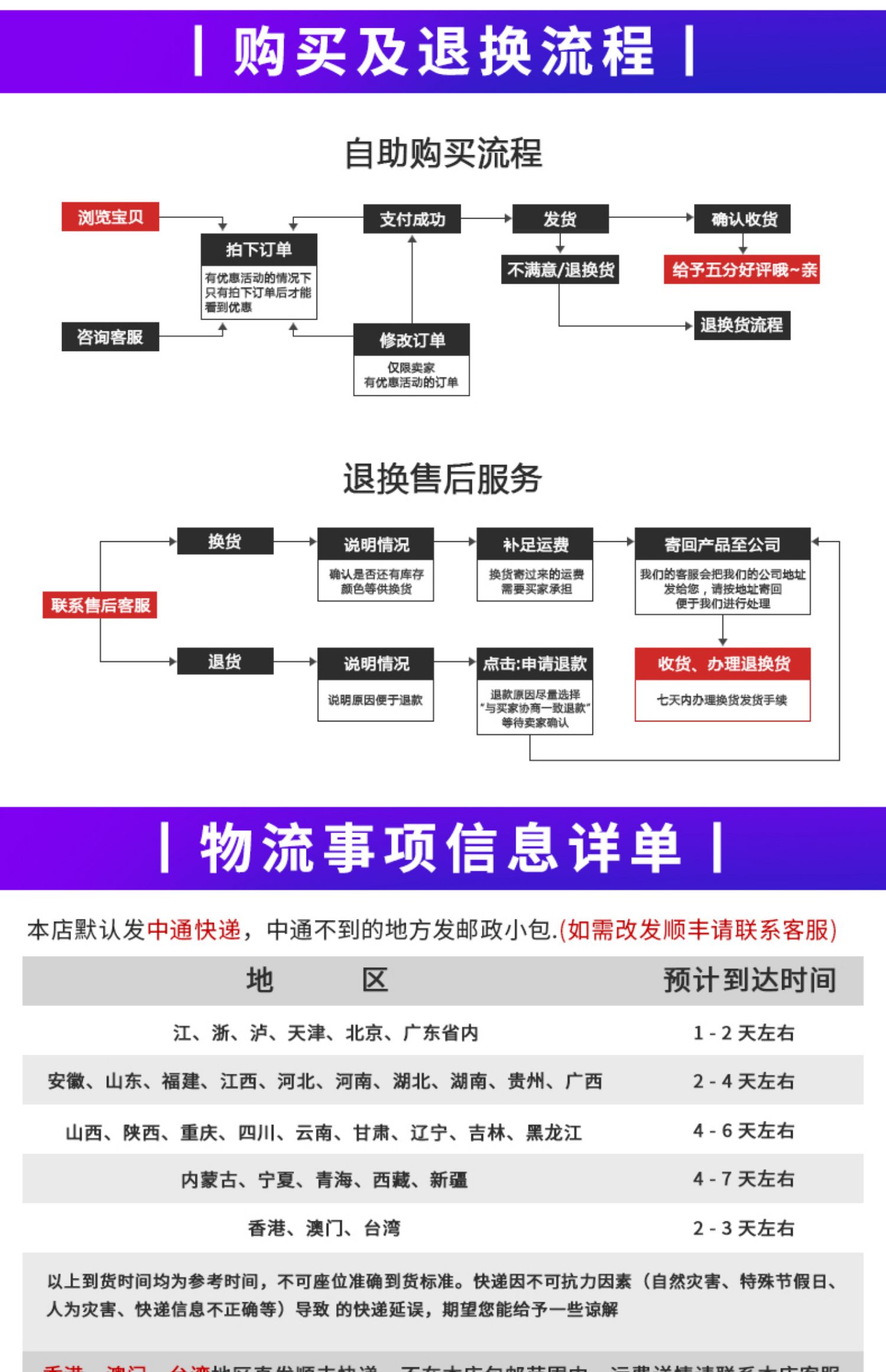 灭蚊灯家用灭蚊灯驱蚊器