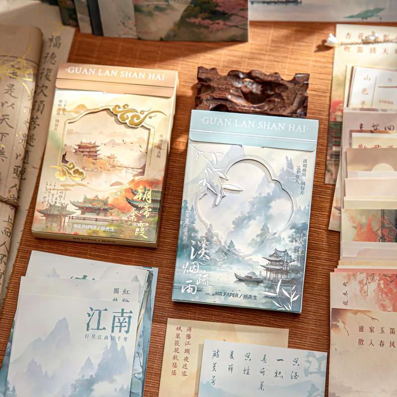 View of the Lanshan Sea China Wind Ancient Wind Postcard Calligraphy Healing Ensemble High Face Value Ins Wind Birthday Cards Scenery Art and Art Table White blessings Leave a blank card Teachers' Day Advanced Sensation Decoration Cards-Taobao