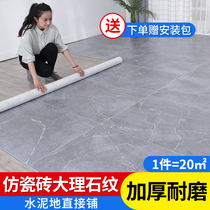 Nordic ins carpet Bedroom living room Girls room Bedside carpet Large area full-paved home with dirt-resistant plastic floor mats