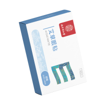 Myopia eye patch Eye protection relieve eye fatigue prevent and protect improve vision go far astigmatism young students