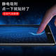 Huawei Matepad 10.4 인치 평평한 템퍼링 필름 BAH3-AL10 전체 화면 커버리지 BAH4-AL10 안티 블루 가벼운 눈 보호 방지 폭발 방지 프린지 프린트 컴퓨터 화면 유리 보호 필름에 적합합니다. Huawei Matepad 10.4 인치 평평한 템퍼링 필름 BAH3-AL10 전체 화면 커버리지 BAH4-AL10 안티 블루 가벼운 눈 보호 방지 폭발 방지 프린지 프린트 컴퓨터 화면 유리 보호 필름에 적합합니다.