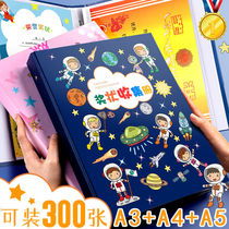 Certificate collection book a4 honorary certificate for storage a3 large primary school students with folder picture album childrens baby collection bag box clip put work photo album multi-functional booklet hanging wall display