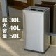 GNF 스테인레스 스틸 쓰레기통 캔 50 리터 40L 대형 상업용 광고되지 않은 사각형 대용량 쇼핑몰 슈퍼마켓 GNF 스테인레스 스틸 쓰레기통 캔 50 리터 40L 대형 상업용 광고되지 않은 사각형 대용량 쇼핑몰 슈퍼마켓