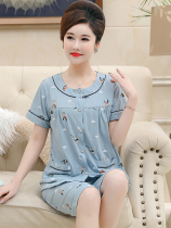 Pajamas womens summer cotton short-sleeved cardigan thin home clothes middle-aged mother knitted cotton thread round neck home suit season