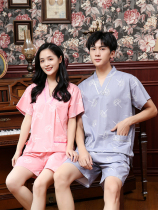 Japanese-style new short-sleeved sweatshirt womens pure cotton cotton couples nano mens plus size plus size 200 kg bath clothes