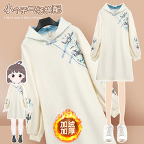 National Tide Improvement Han Clothing Sweatshirt Early Spring Womens Clothing China Wind Han Elements Qipao Everyday Country Small Foreign Dress Dress Dress