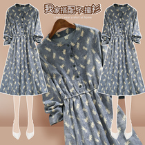 Corduroy little man floral dress womens early autumn bottom skirt medium-long coffee break French trench coat