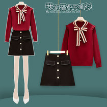 Festive clothes womens temperament red dress early autumn new Hepburn style light cooked small dress two-piece suit skirt