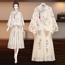 Small red book seed Grass Shake Recommendation Women Dress China Wind Improvement Qipao Small Subsuit Element Hanfu Dress Dress