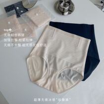 Jelly cooling belly pants Hip high waist incognito ice sense belly pants Tunic suspension pants Womens body shaping underwear