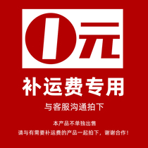 Postage to make up the difference can be photographed