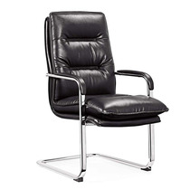 Office chair Bow Chair Front chair High-end leather simple Conference chair anthropology chair modern boss chair large class chair