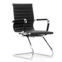 Conference chair simple modern meeting chair staff computer chair Bow Chair black staff office chair training Chair