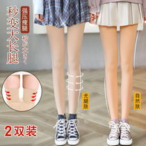 Compression pants womens stovepipe socks plus velvet thick stockings womens spring autumn and winter models medium-thick leggings womens bare legs fleshy god