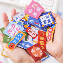 Creative ins style fun text hand account sticker set a cartoon cute girl heart decoration small pattern students with stickers hand book material full set of label paper handwritten sticky stickers