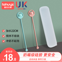 Baby milk powder blending stick baby silicone long handle rushing milk hot drink stirring stick cute lid blending lid blender bottle stirring milk stick