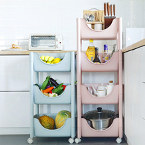 Kitchen Shelve Ground Floor Multilayer Fruit Vegetable Racks Seasoning Supplies Household Large Whole Vegetable Basket baskets contained