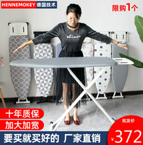 Ironing board ironing board ironing board ironing board ironing board ironing board ironing board Ironing board Home foldable Increase widening