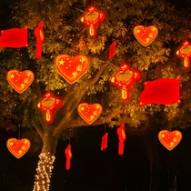 Building Party Festival Decorative Lights Led China Dream Loving Styling Lamp Outdoor Waterproof Hanging Trees National Day Brightening China Knot