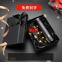 Souvenir drinking cup Exquisite men and women simple primary school students send teacher gifts Teachers Day thanksgiving send girlfriend school