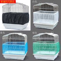 Bird cage cover cover personality net cover net cover splash-proof warm mosquito-proof fresh insect-proof bird-raising utensils supplies cage clothes