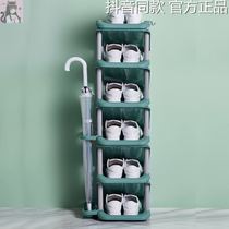 Dawn good thing recommended gezsuch selection firm HZ shoe shelf simple multi-function non-installation folding multi-layer storage