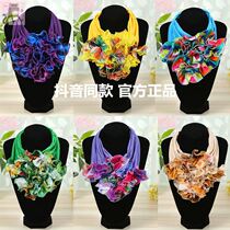 Shiyao Zhaocai Festival recommends variable pullover collar flower fake collar scarf scarf collar flower Scarf neck cover