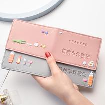 Driving license leather sleeve cute drivers license protective sleeve girl personality creative motor vehicle line driving book two-in-one