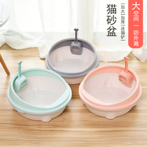 Cat Litter Basin Large Anti-Splash Full Semi-Closed Cat Toilet Deodorant Cat Litter Cat Litter Cat Litter Kitty Kitty