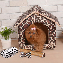 Dog Nest Four Seasons Universal Removable Washout Cat Nest Enclosed Villa Net Red Infant Cat Minidog Teddy Supplies Winter