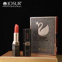 French Lancôme White swan lipstick female matte velvet matte is not easy to discolor student niche brand