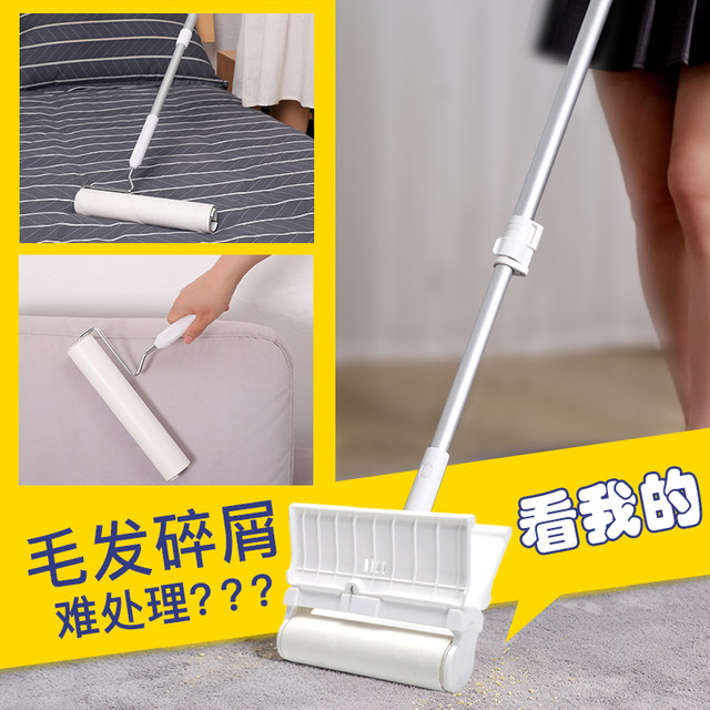 Lint stick roller roller brush ການກໍາຈັດຂົນຫນຽວແລະການກໍາຈັດຂົນປອມເຄື່ອງນຸ່ງຫົ່ມມ້ວນມ້ວນເຈ້ຍຫນຽວ tearing ເຈ້ຍ lint picker roller ປະເພດ