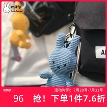 Miffy Miffy School bag pendant jewelry Female plush doll doll Couple boys Day gift Cute keychain