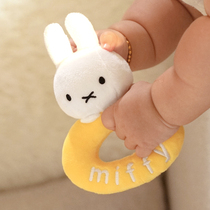 Miffy Miffy toy rabbit soothing hand bell plush newborn babies can bite 0-1 year old baby muppets