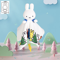 Miffy Rabbit Comforter Towel Importable doll Newborn baby Comforter doll Baby sleeping artifact Hand puppet