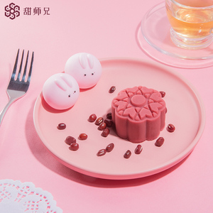 甜师兄无糖冰皮月饼奶酪月饼中秋新款月饼礼盒装送礼低卡采购定制