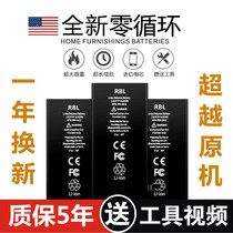 (Official Recommended Large Capacity) RBL Applicable to iPhone Battery X Apple 6S Phone 7 8 6 Generation 6splus Six 6sp Seven Ip Dismantling 5 5s 5c
