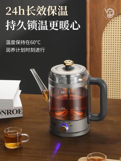 Xizhu 대용량 1.3 리터 차 양조기 증기 고온 고온 스프레이 완전 자동 단열 홍차 양조장 건강 냄비 l Xizhu 대용량 1.3 리터 차 양조기 증기 고온 고온 스프레이 완전 자동 단열 홍차 양조장 건강 냄비 l