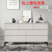 Drawer cabinet bedroom locker eight drawer cabinet five drawer cabinet storage cabinet khaki gray drawer combination cabinet light luxury minimalist cabinet
