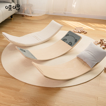 Wow children's balance board sensory integration training bending board smart board wooden seesaw home indoor toy skateboard