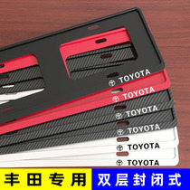 Suitable for license plate frame Toyota Camry Highlander Corolla Asian Dragon Rong Fang Elfa Crown License Plate Frame