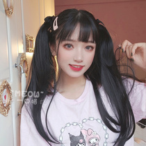 Fake ponytail jk wig female net red long hair soft sister tied lolita tied simulation girl cos braids